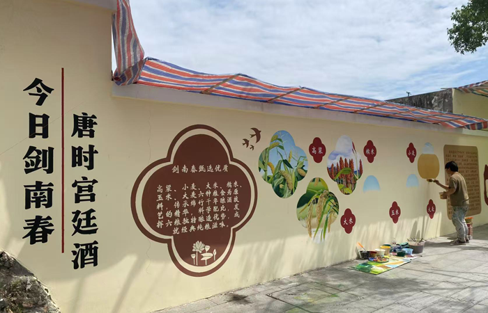 白酒酿造工艺彩绘:艺术与匠心的完美融合