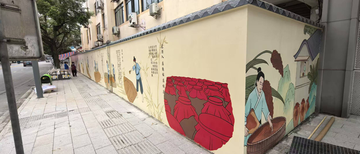 酒文化彩绘