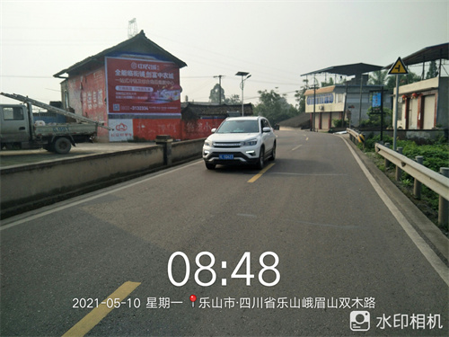 中农城喷绘案例