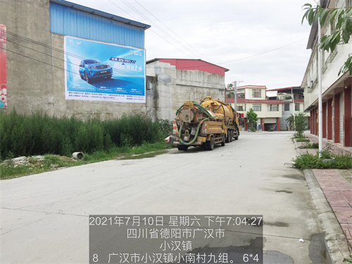 吉利汽车喷绘案例