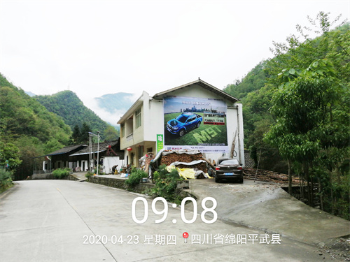 郑州日产喷绘案例