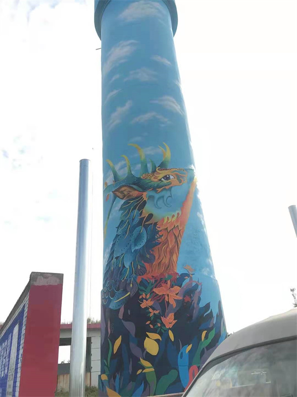 高烟冲类彩绘展示