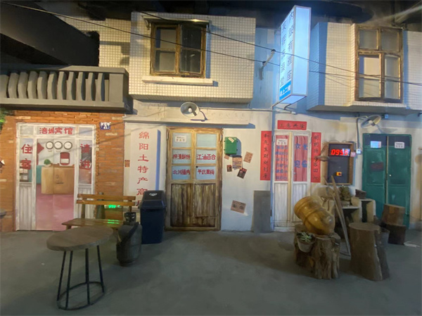 年代感类彩绘展示