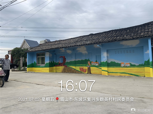 乡村振兴彩绘