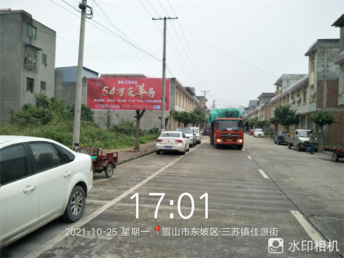 江月兰台喷绘案例