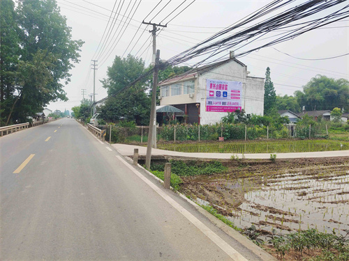 美兴贷喷绘案例