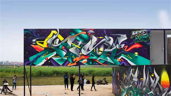 涂鸦插画彩绘展示