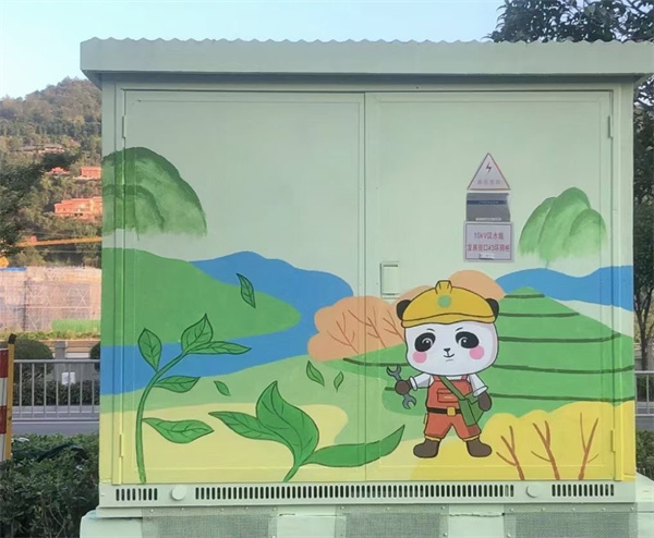 电箱类彩绘展示