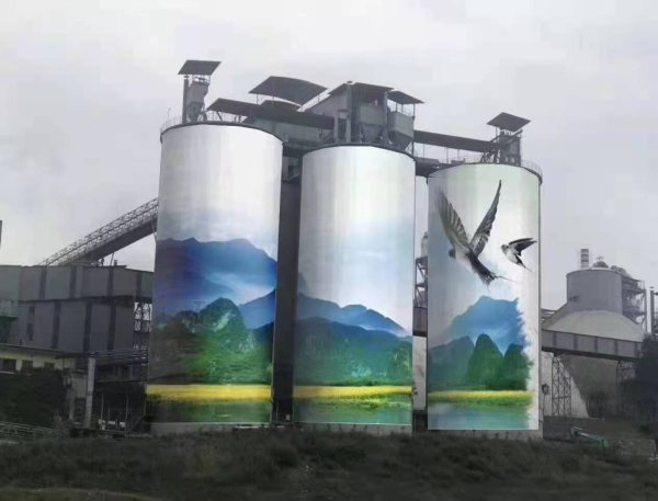 高空作业烟囱类