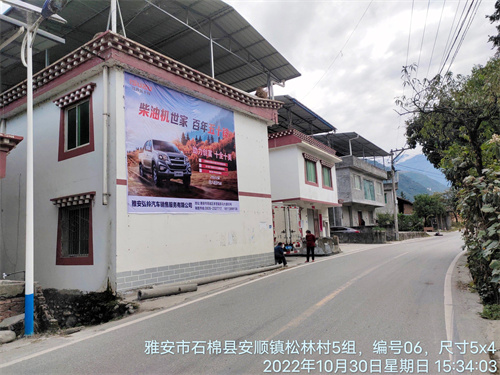 江西五十铃喷绘案例