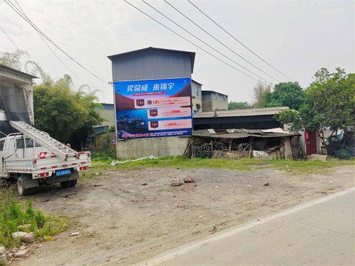 荣威汽车喷绘案例