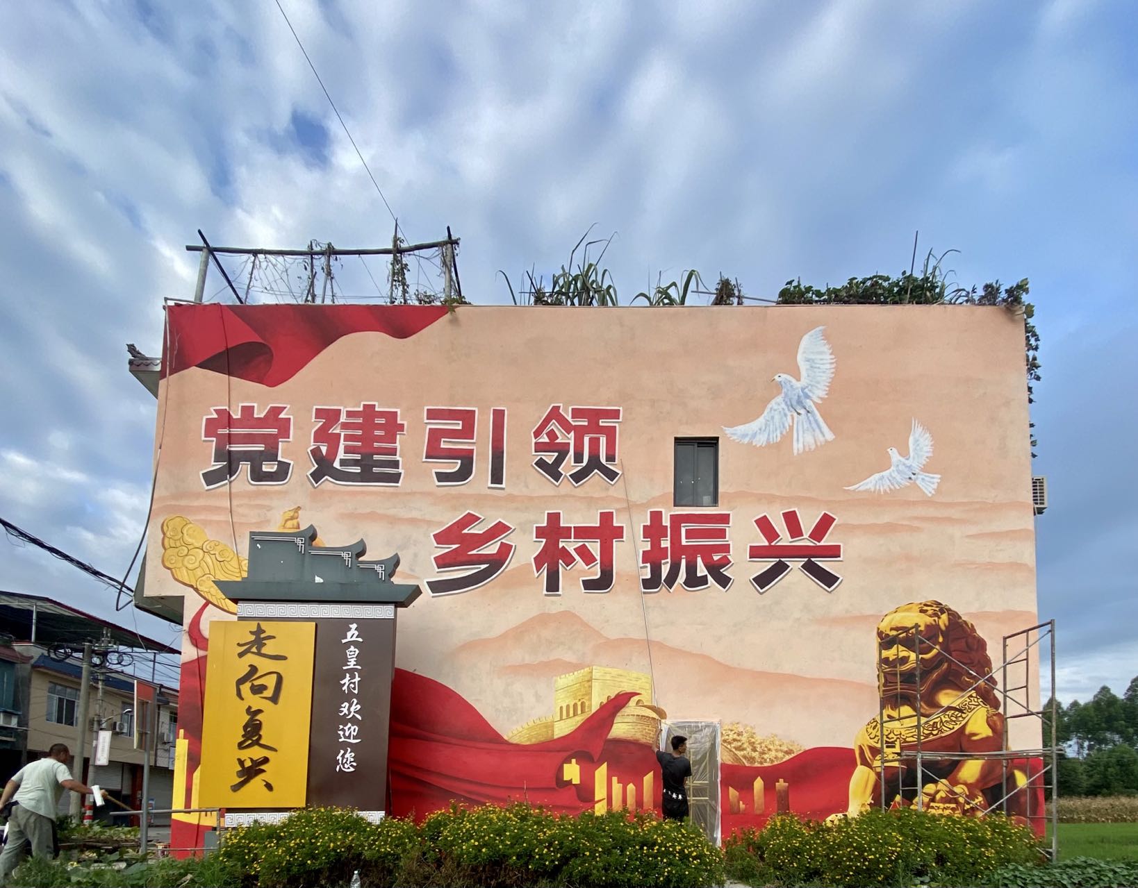 1739518812840883.jpg 17.jpg